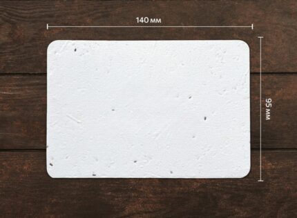 140x95mm z Twoim projektem