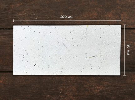 200x95mm z Twoim projektem