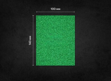 143x100mm z Twoim projektem