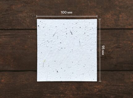 100x95mm z Twoim projektem