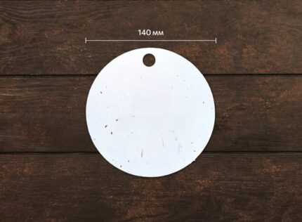 140mm (okrągła z otworem) z Twoim projektem