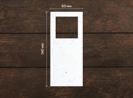 140x60mm (z okienkiem) z Twoim projektem