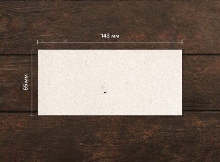 143x65mm with your design
