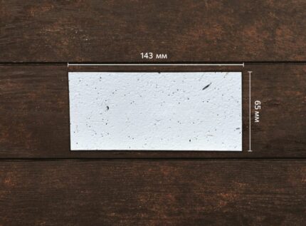 143x65mm with your design