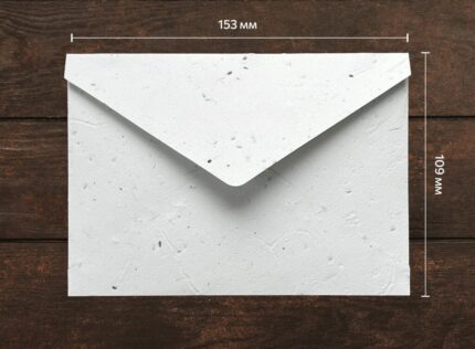 153x109mm koperta z Twoim projektem