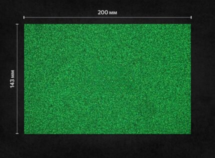 143x200mm z Twoim projektem