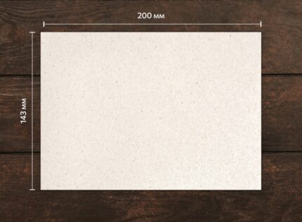 200x143mm with your design