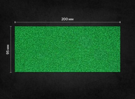 200x95mm z Twoim projektem
