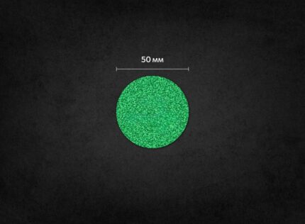 50mm (koło) z Twoim projektem