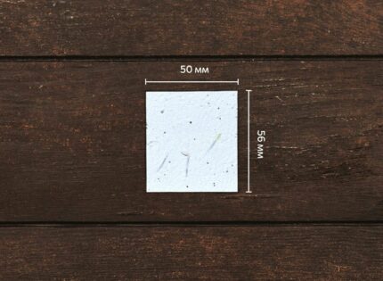 56x50mm z Twoim projektem