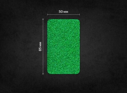 50x85mm (zaokrąglone rogi) z Twoim projektem