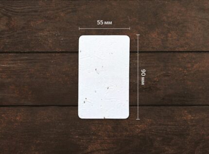 90x55mm (zaokrąglone rogi) z Twoim projektem