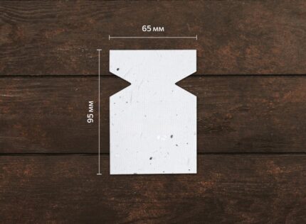 95×65 mm (with cut-outs) with your design