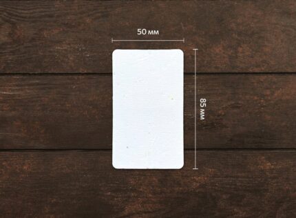 85x50mm (zaokrąglone rogi) z Twoim projektem