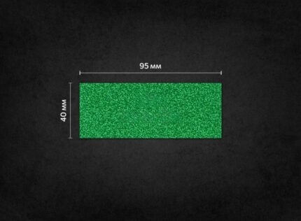 95x40mm z Twoim projektem