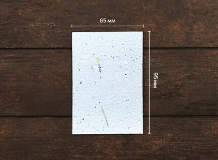 95×65 mm with your design